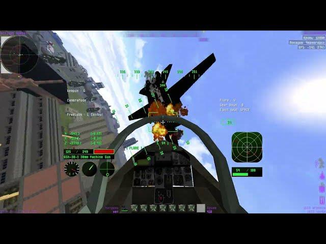  Hcs  FlyMovie / Fragmovieby nykak1  #7