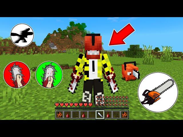 КАК ИГРАТЬ ЗА ЧЕЛОВЕКА БЕНЗОПИЛУ В МАЙНКРАФТ ? ПРЕВРАЩЕНИЯ CHAINSAW MAN MINECRAFT BEDROCK SCP