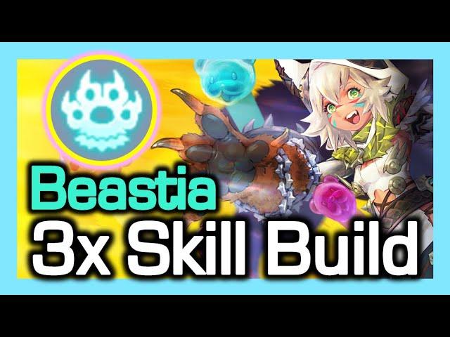 Beastia Skill Building : 3x Types (Onslaught . Roar . Double Line) / DragonNest SEA (2025 Jan Patch)