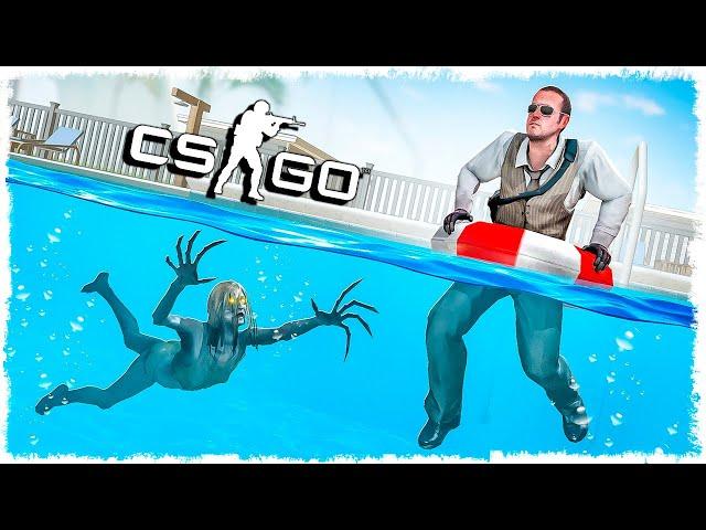 ЗДЕСЬ НЕВОЗМОЖНО ВЫЖИТЬ!!! УГАРНЫЕ ПРЯТКИ В CS:GO!!!