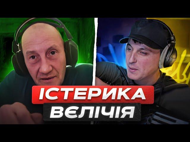 НЕСІТЬ ВАЛІДОЛВЄЛІЧІЄ В КОМІ 🪗Клавесин Акордича ЖАРИТЬ в чат рулетці