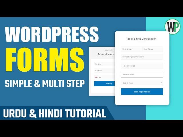 Create Booking & Multi-Step Survey Forms with Database - Urdu & Hindi Tutorial