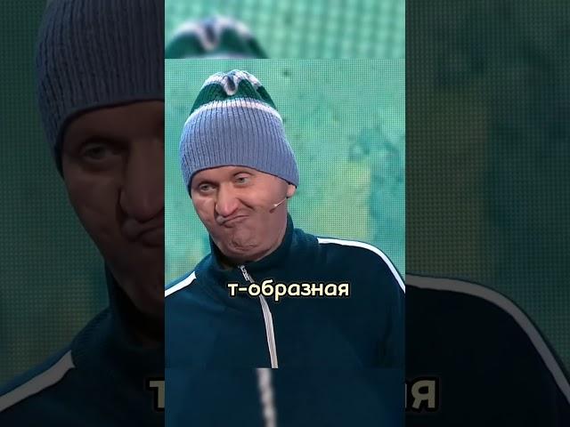 Агентство праздников #уральскиепельмени #мясников  #юмор #рожков