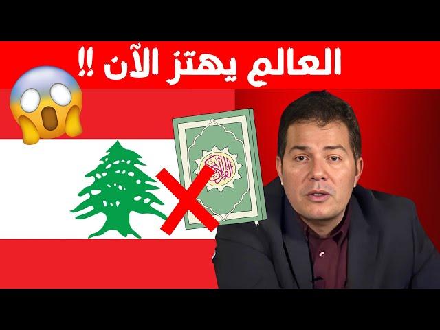 إعرف ماذا يحدث في الكواليس! حامد عبد الصمد