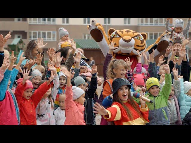 Праздник в ЖК «Миллениум»