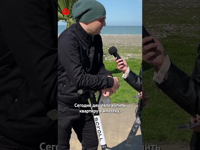 Как арендовать квартиру в Грузии ?