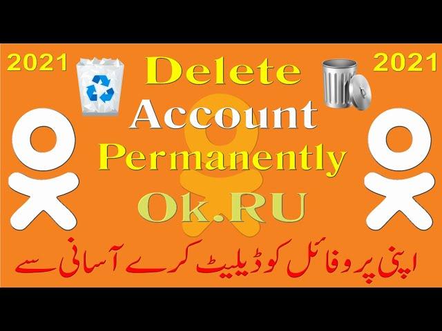 How to Delete your Odnoklassniki Account |delete ok.ru account permanently Easy Way | Graphic Qaswa