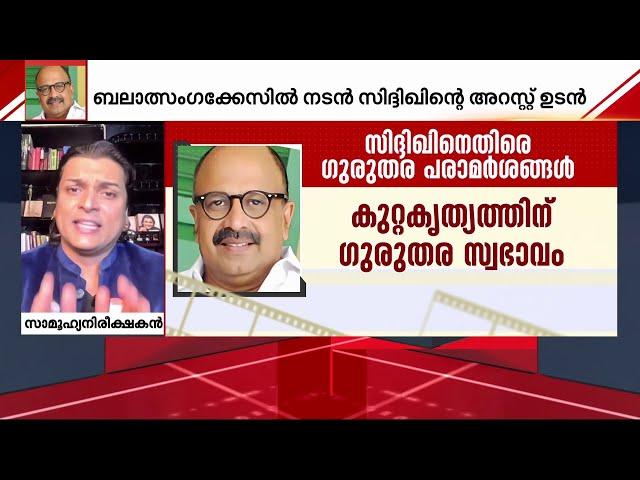 ''മറുവശത്ത് നില്‍ക്കുന്നവരും മനുഷ്യരാണ്, പുരുഷന്മാരായത് കൊണ്ട് മനുഷ്യന്മാരല്ല എന്ന് കണക്കാക്കരുത്''