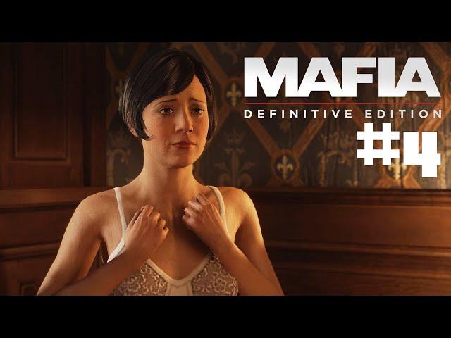 Mafia: Definitive Edition / БЕЗУМИЕ В ОТЕЛЕ "КОРЛЕОНЕ" / #4