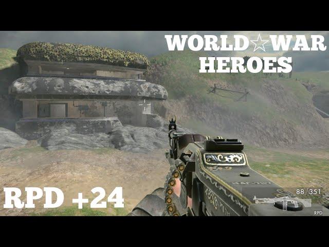 RPD +24 (ОБЗОР) Стоит ли брать его! World War Heroes/WWH/РПД +24/Master Shihu