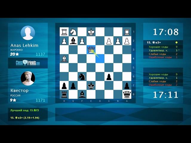 Chess Game Analysis: Anas Lehkim - Квестор : 1/2-1/2 (By ChessFriends.com)