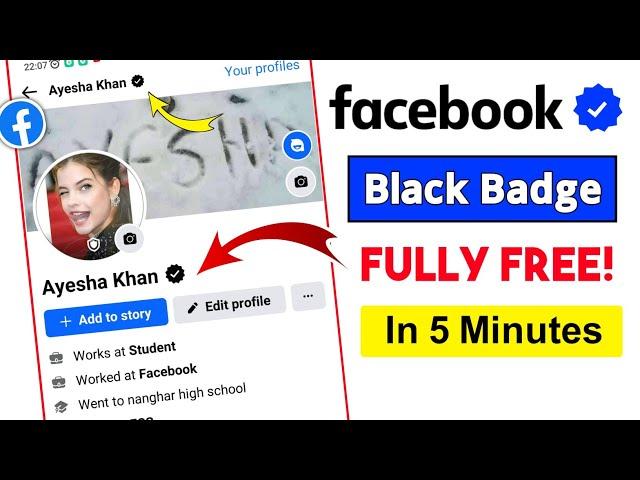 How To Get Black Tick On Facebook I'd | Facebook Black Verify Badge 2023 Free | Fb id black verify