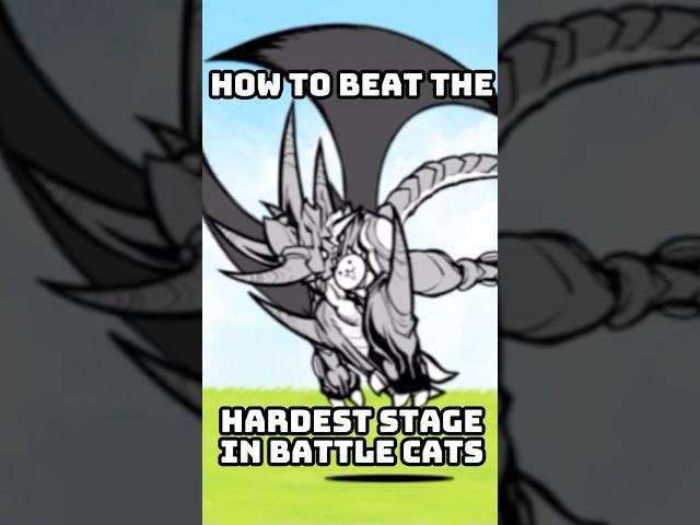 How to beat the Hardest Stage in Battle Cats | Hard Guide*