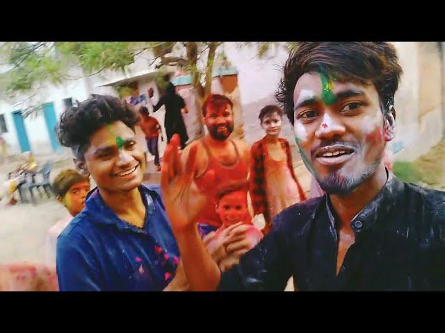 Desi Holi Vlog in Uttar Pradesh #holi #vlog #allahabad  