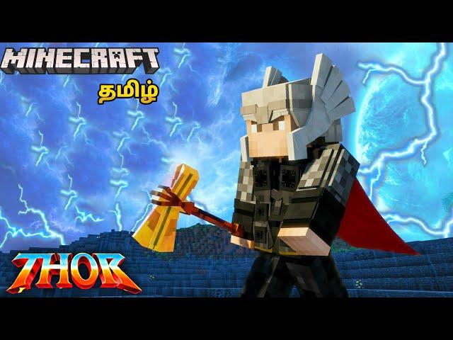 I GOT THOR POWERS IN MINECRAFT | MInecraft tamil | Mr IG