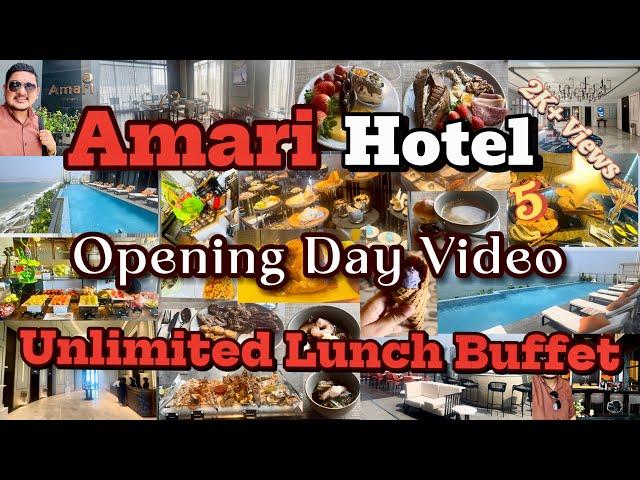 Unlimited Lunch Buffet of Amari Hotel කොල්ලුපිටියේ හැදූ පලමු තනි පුද්ගල තරු පහේ හෝටලය #amari #vinil