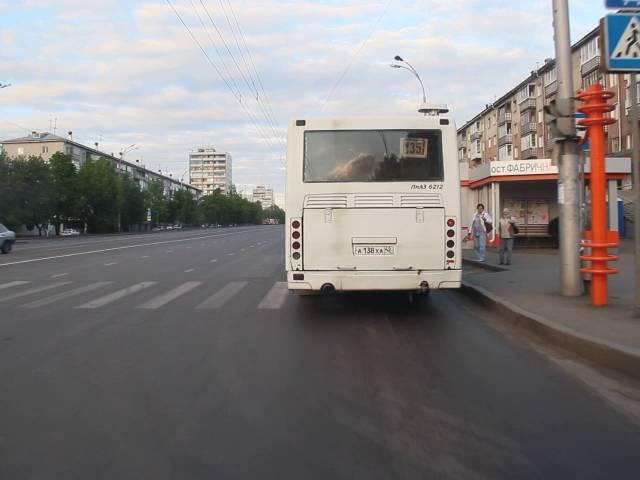 Кемерово. Автобус 94, направление - "ул.Свободы". Bus route 94, destination - "Svobody str."