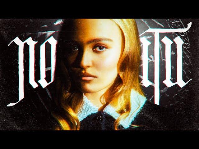 how Lily-Rose Depp crafted THE performance of the year in Nosferatu