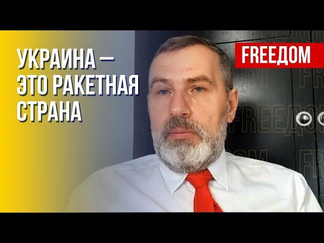 Новое вооружение ВСУ. Какую подготовку проходят украинские солдаты. Объясняет военный эксперт