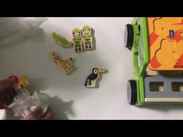 USA Toyz Safari Truck Shape Sorter