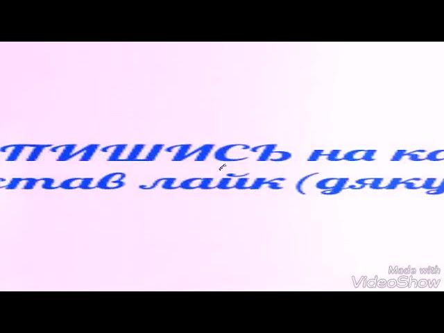 Неудачники года або ось кому справді не повезло