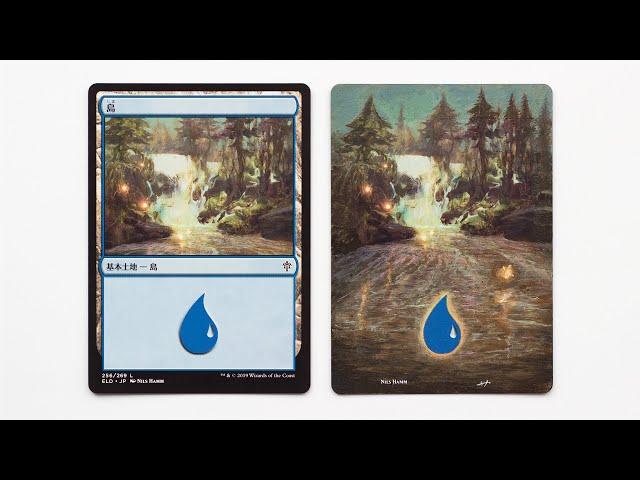 MTG Altered Art - Island of Throne of Eldraine(Time-lapse version)