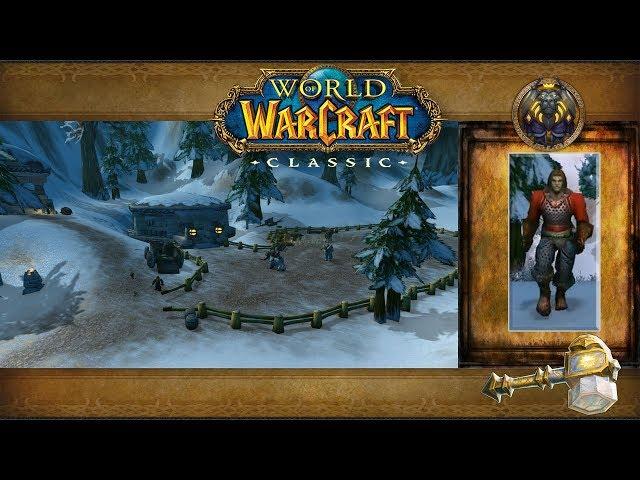 World of Warcraft: Classic - Дун Морог: Ферма Янтарленов