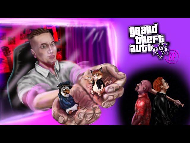 БАЛДЕЕМ С БАРСИКОМ! ПРОМОКОД : PASHTET GTA 5 RP! RICHMAN!