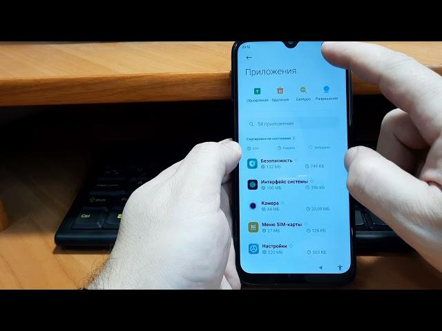 разблокировка xiaomi MIUI 12.5.5 2022 FRP гугл аккаунт android 11 Redmi Note 8/Redmi Note 8T