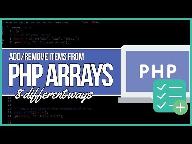 PHP Add To and Remove Elements From an Array