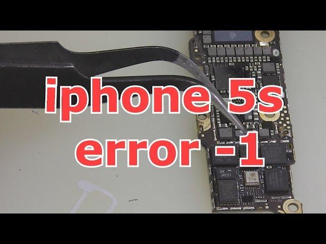 iphone 5s Error -1