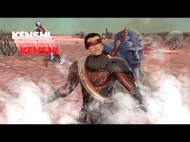 Kenshi | ДЮП ПРЕДМЕТОВ | БАГ НА ВЕЩИ 