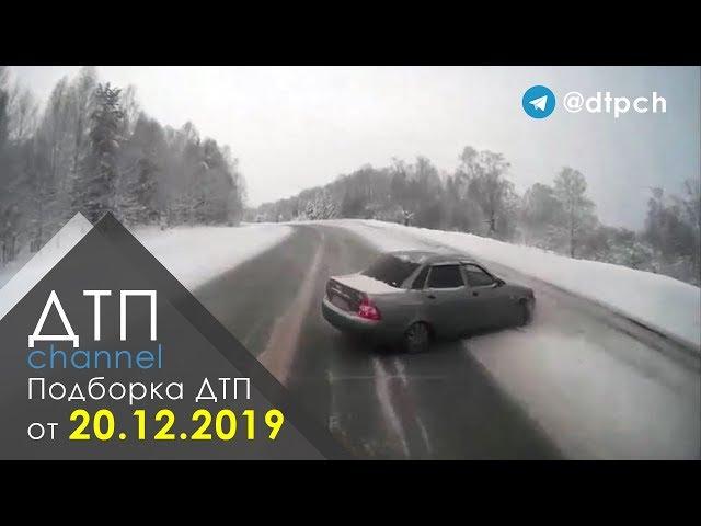 Russian Car Crash Compilation