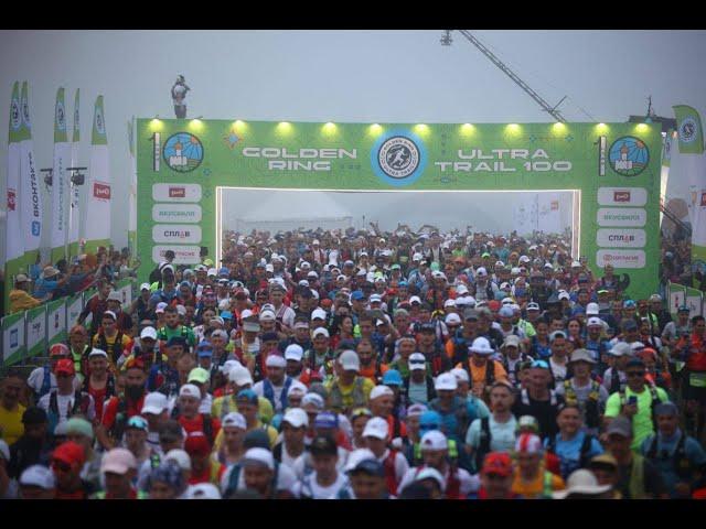 Golden Ring Ultra Trail 100  Official teaser 2024