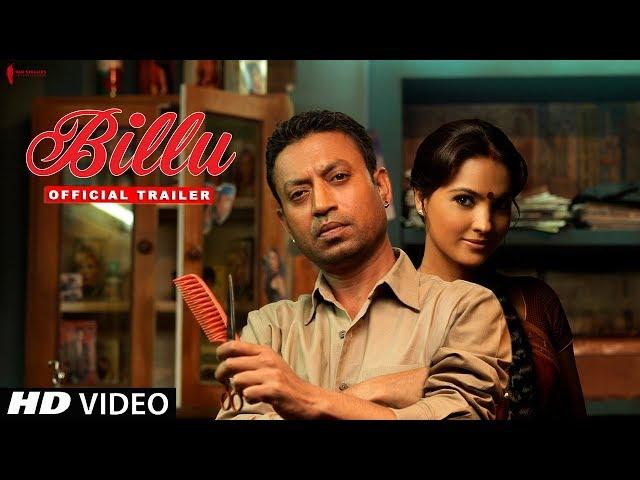 Billu | Trailer | Now in HD | Shah Rukh Khan, Irrfan Khan, Lara Dutta | A film by Priyadarshan