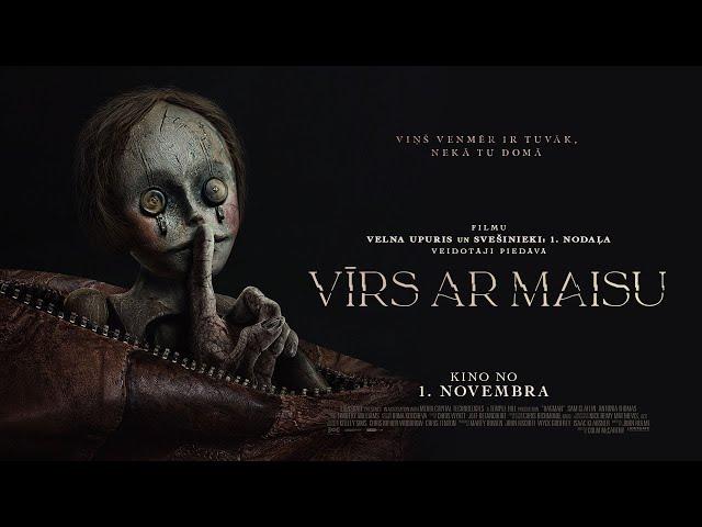 Šausmu trilleris "Vīrs ar maisu" - kino no 1. novembra!