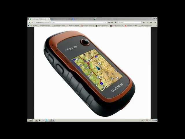 Установка карт OSM на Garmin Etrex 20 (Garmin maps installation)