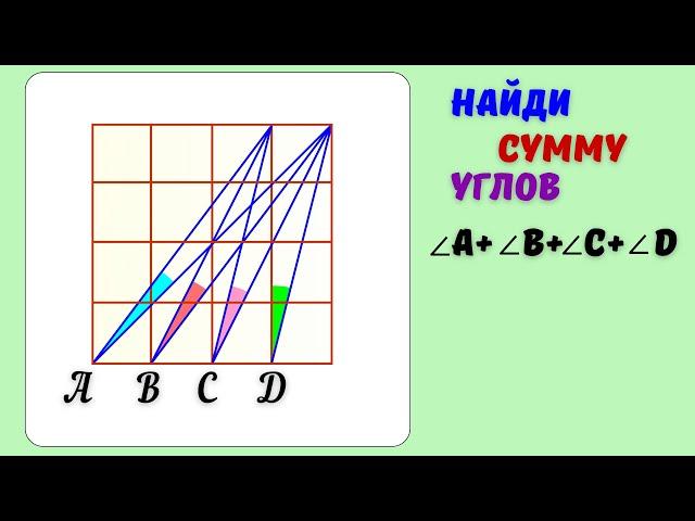 УСТНЫЙ ОТВЕТ 8-КЛАССНИКА!