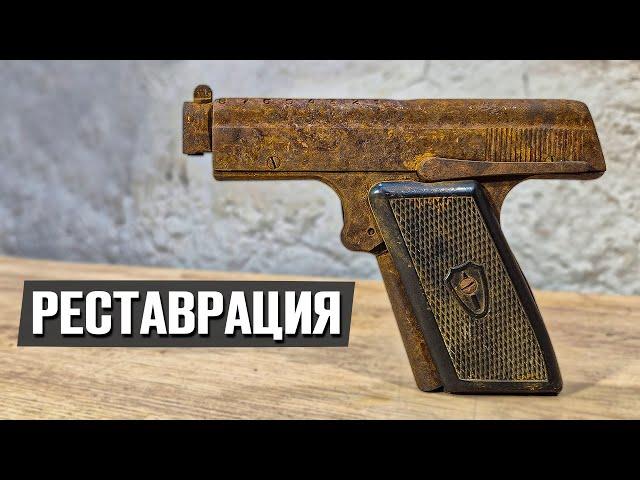 Нашёл на металлоприёмке, сделал и стрельнул! | Реставрация старины