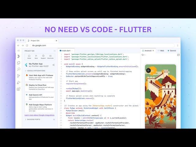  Good News for Flutter developers : PROJECET IDX