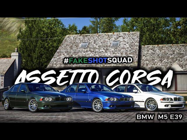 Assetto Corsa - BMW M5 E39 1995 | Cruise on Bannochbrae with Friends