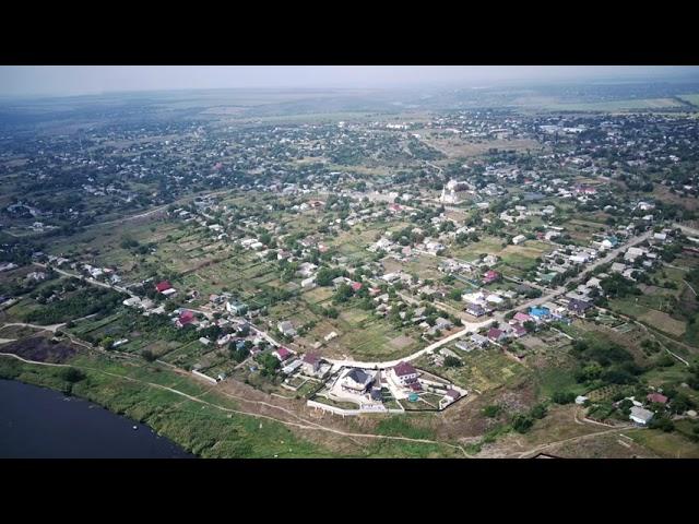 Южноукраинск с высоты птичьего полета. 25.08.2021