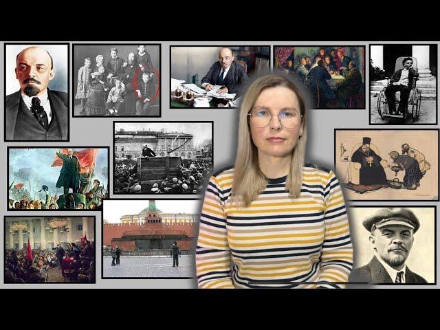 Биография Ленина / для глухих
