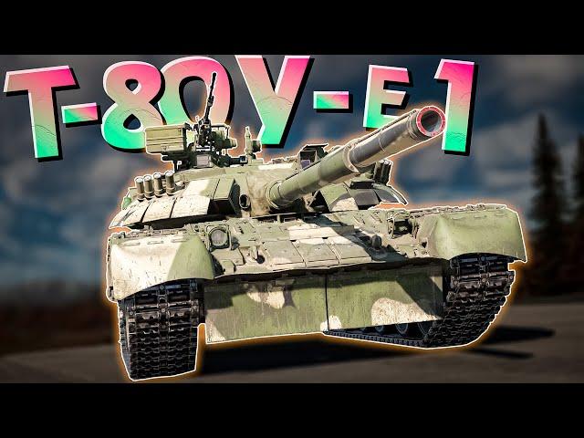 Т-80У-Е1 НОВЫЙ Премиумный ТОП Советов #warthunder