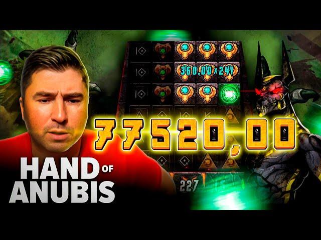 Чуйка для зрителей  - ПРИЗ зрителю 30 000 в Hand of Anubis, лучшие розыгрыши