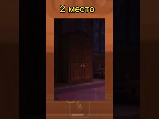 Какие монстры в Doors самые ВСТРЕЧНЫЕ ?  #shorts #roblox #doors