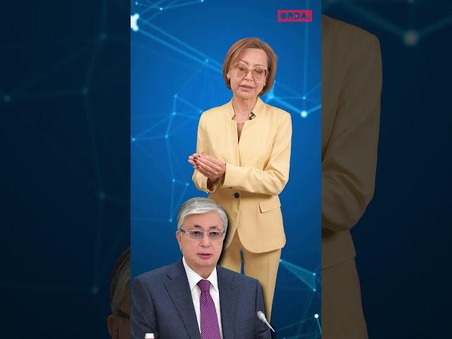 Что будет с библиотекой Нурсултана Назарбаева?