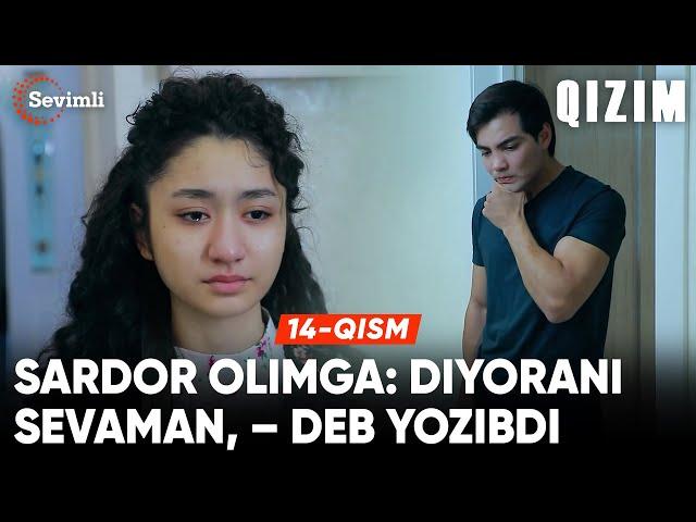 Qizim 14-qism | Anons | Sardor Olimga: Diyorani sevaman, – deb yozibdi