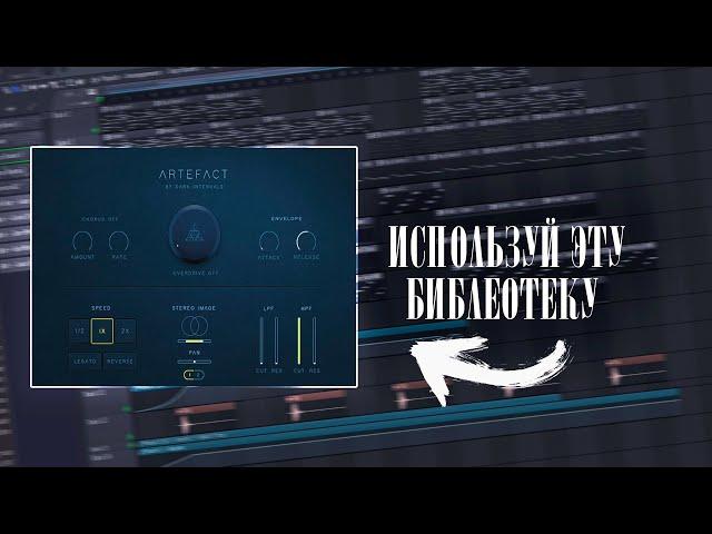 ЛУЧШИЕ БИБЛИОТКИ ДЛЯ KONTAKT 2023 | BEST KONTAKT LIBRARIES