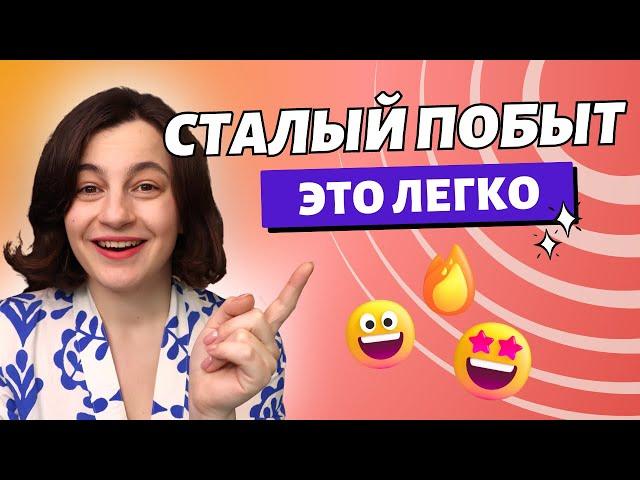 Кто может получить и как проходит собеседование на Карту Сталего Побыту?